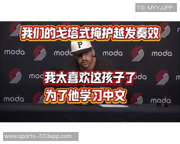 阿夫迪亚盛赞杨瀚森求知欲与竞争意识期待独特化学反应 阿夫迪亚盛赞杨瀚森求知欲与竞争意识期待独特化学反应