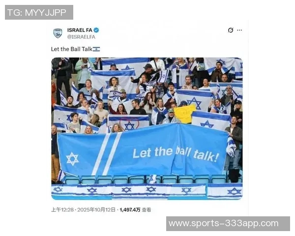 波兰名裁马齐尼亚克执法世预赛挪威对阵以色列精彩对决 波兰名裁马齐尼亚克执法世预赛挪威对阵以色列精彩对决