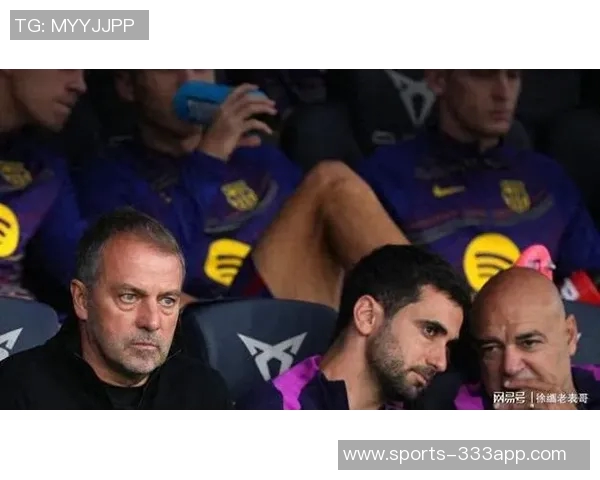 巴萨因伤病频发重新评估训练计划以防止伤病再现 巴萨因伤病频发重新评估训练计划以防止伤病再现