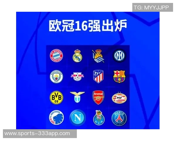 欧足联回应欧超公司传闻坚持不改变欧冠赛制立场 欧足联回应欧超公司传闻坚持不改变欧冠赛制立场