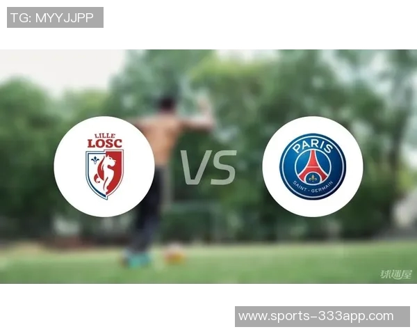 法甲前瞻:巴黎圣日耳曼能否在主场轻松战胜白堡队 法甲前瞻:巴黎圣日耳曼能否在主场轻松战胜白堡队