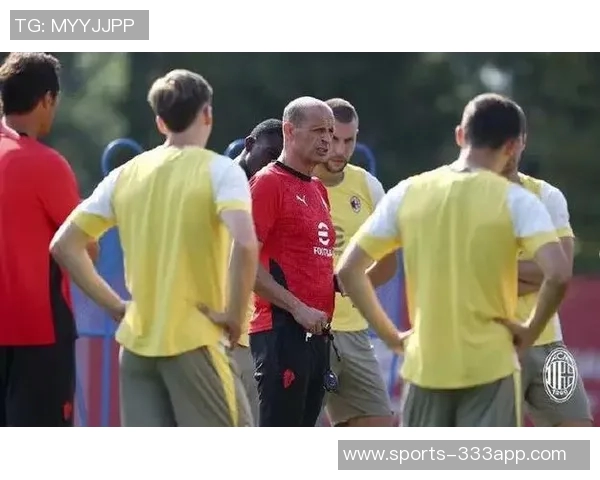 阿莱格里直言米兰缺乏强者气质应更早锁定胜局 阿莱格里直言米兰缺乏强者气质应更早锁定胜局