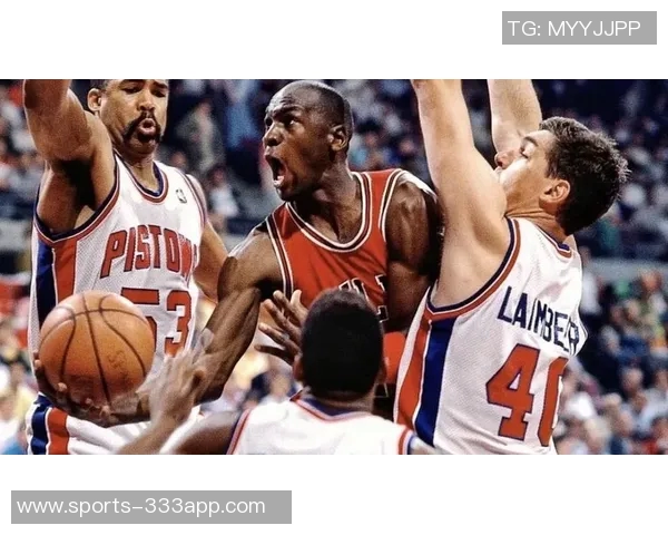 乔丹誓言让活塞球迷闭嘴誓言不放过任何一个挑衅者