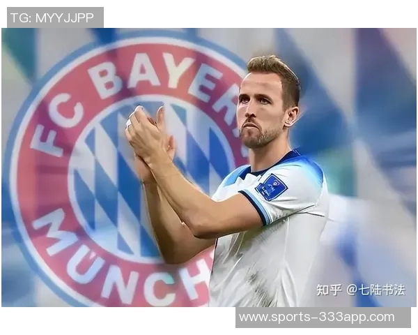 德天空揭秘拜仁小将卡尔的成长故事与偶像厄德高的影响