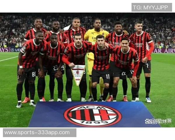 米兰状态下滑近4场仅获1胜5连胜后接连遭遇平局困扰 米兰状态下滑近4场仅获1胜5连胜后接连遭遇平局困扰