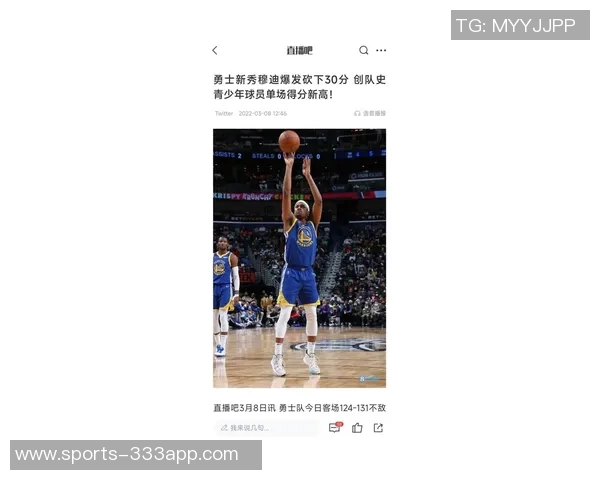 科尔赞穆迪本赛季投篮表现出色称其首发位置实至名归