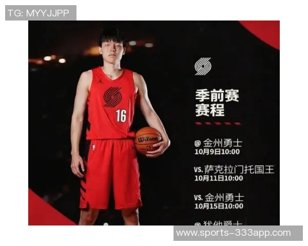 媒体人评论杨瀚森技术水平介于业余与专业之间与NBA差距明显 媒体人评论杨瀚森技术水平介于业余与专业之间与NBA差距明显