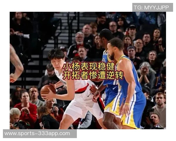 开拓者前线记者小傅期待小杨在篮球场上展现真实自我的那一天 开拓者前线记者小傅期待小杨在篮球场上展现真实自我的那一天