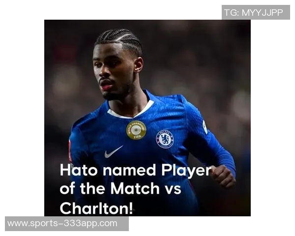 罗塞尼尔首秀缺席切尔西足总杯对富勒姆将观战看台