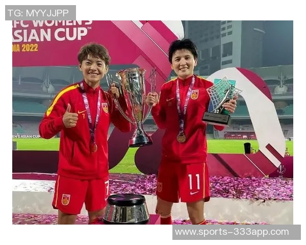 北京女足迎来新篇章古雅沙退役王珊珊继续奋战球队